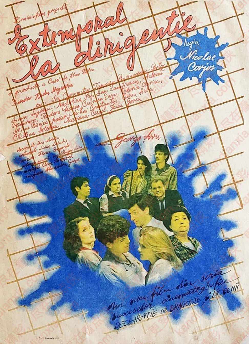 罗马尼亚电影《Extemporal》[1987][中文字幕][百度网盘]