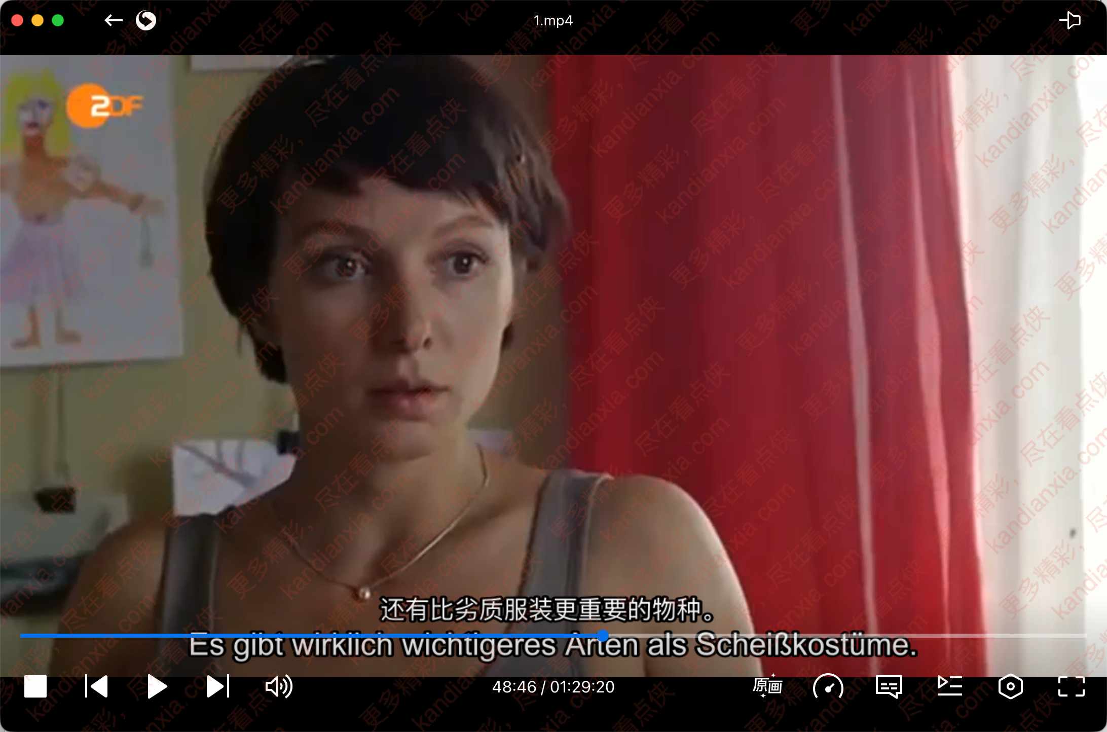 德国电影《todliche》[2013][中文字幕/1.3G][迅雷网盘]