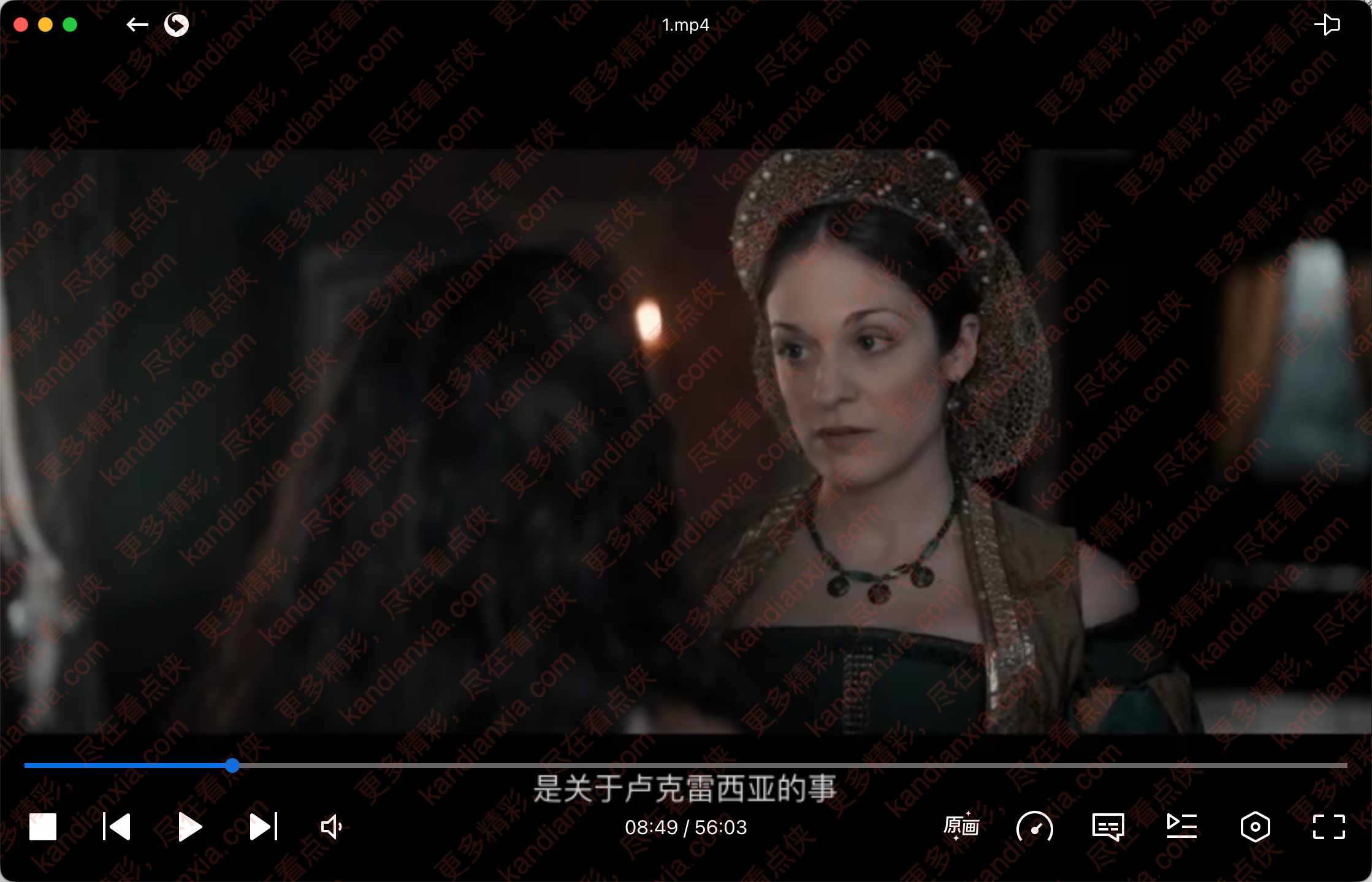 西班牙剧《贝吉纳斯》[2024][中文字幕/10集全][迅雷网盘]​