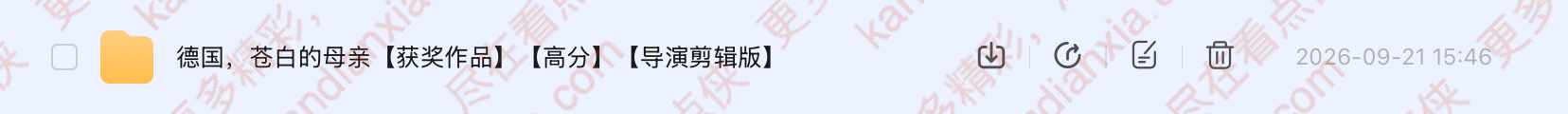 德国电影《苍白的母亲》[1980][超清中字/4.3G][迅雷网盘]