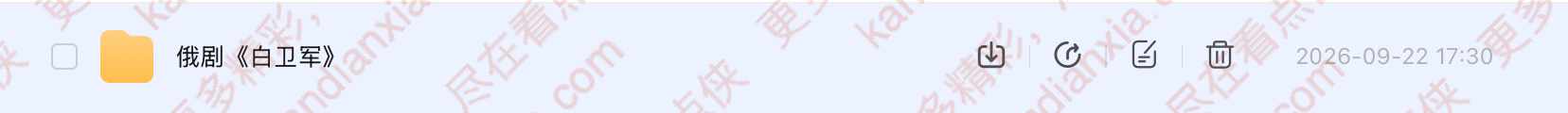 俄剧《白卫军》[2012][高清中字/8集全][迅雷网盘]