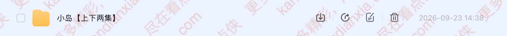 英剧《小岛》[2009][高清中字/2集全][迅雷网盘]