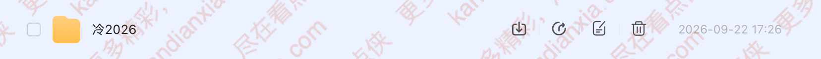 俄剧《冷》[2026][超清中字/10集全][迅雷网盘]​
