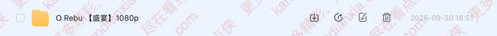 巴西剧《盛宴/O Rebu》[2014][超清中字/36集全][迅雷网盘]