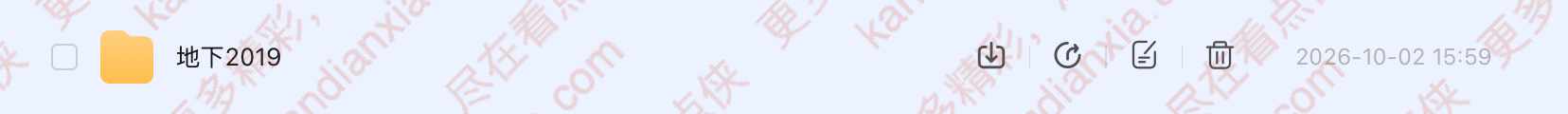 美国电影《地下》[2019][超清中字/5.7G][迅雷网盘]