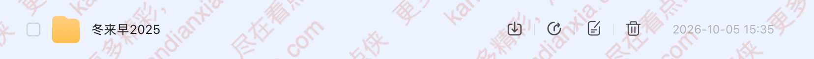 土耳其电影《冬来早》[2025][超清中字/1.5G][迅雷网盘]