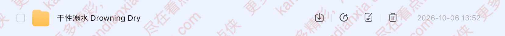 立陶宛电影《Sesės》[2024][超清中字/3.3G][迅雷网盘]