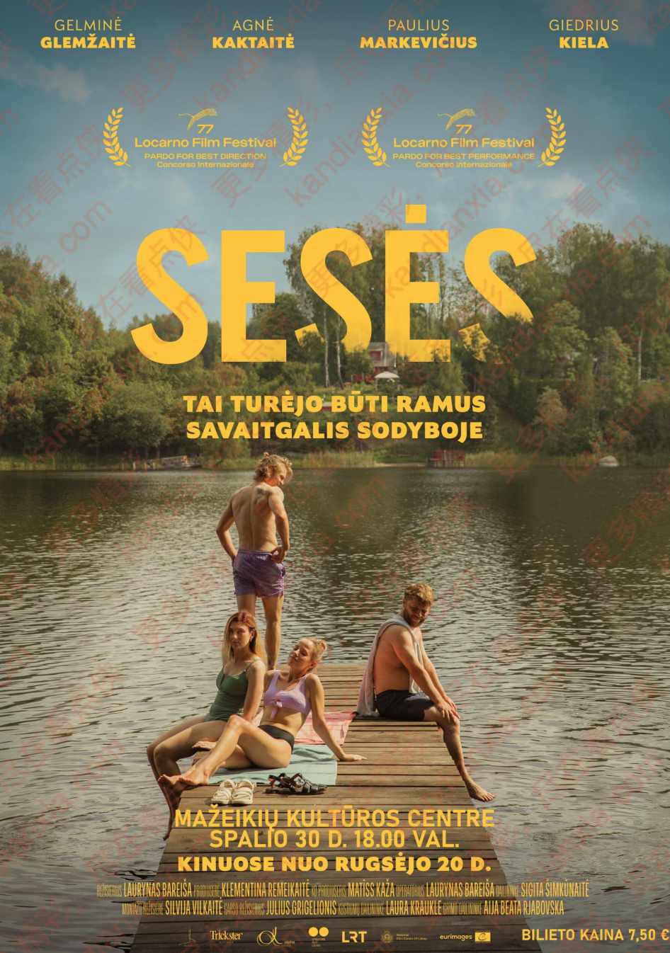 立陶宛电影《Sesės》[2024][超清中字/3.3G][迅雷网盘]