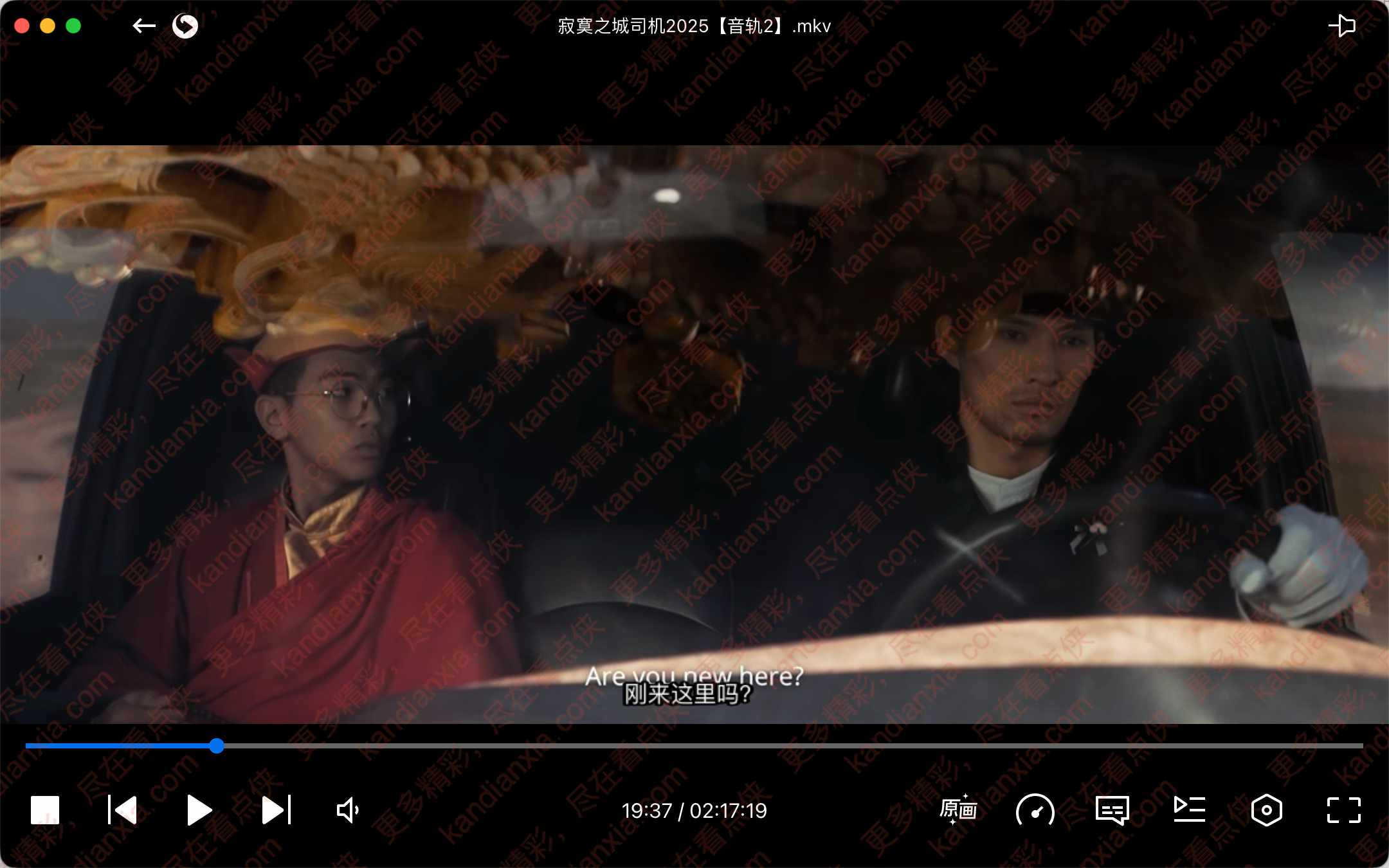 蒙古电影《Silent City Driver‎》[2025][高清中字][迅雷网盘]