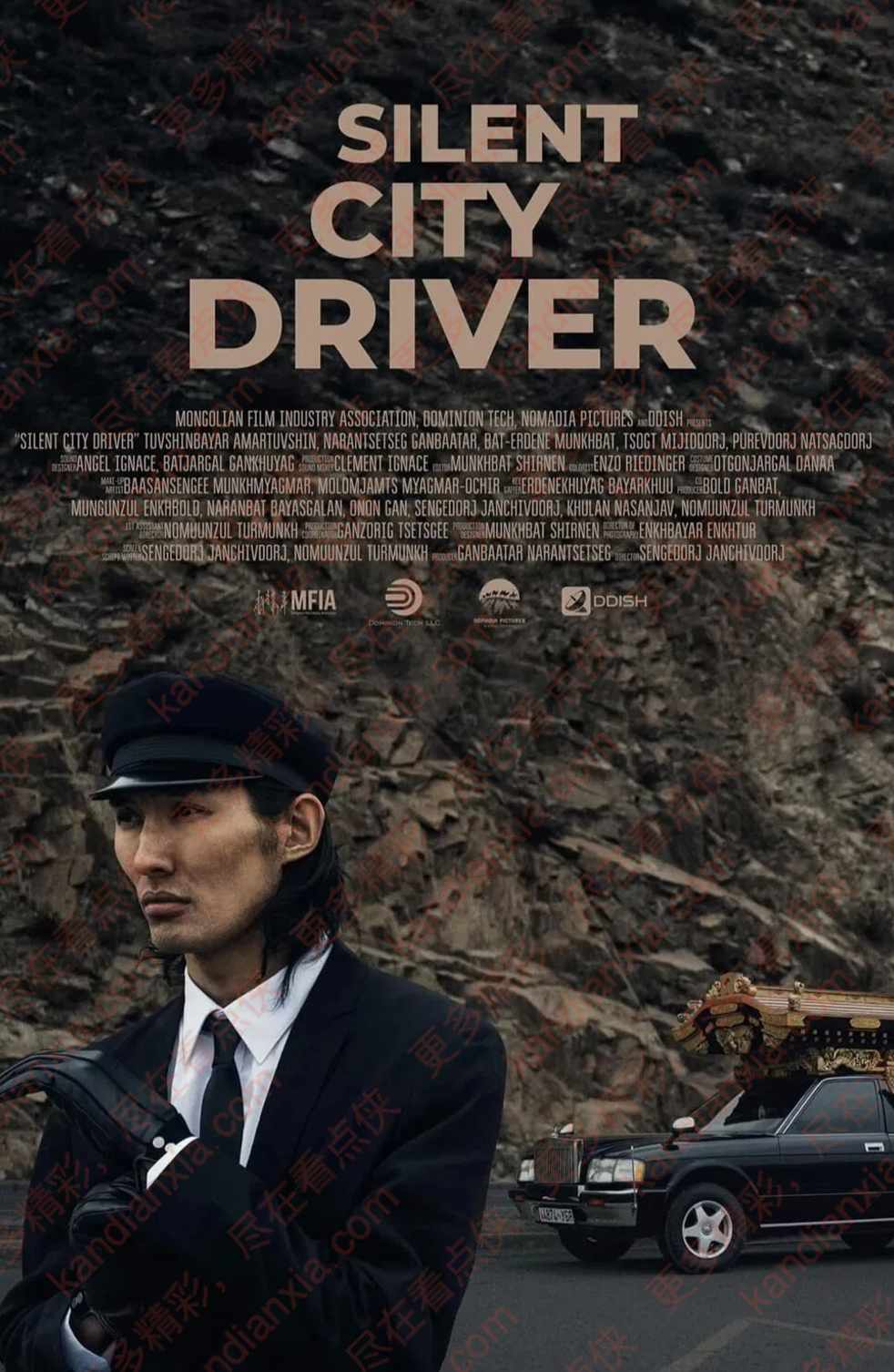 蒙古电影《Silent City Driver‎》[2025][高清中字][迅雷网盘]