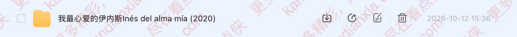 西班牙剧《我最心爱的伊内斯》[2020][高清中字/8集全][迅雷网盘]