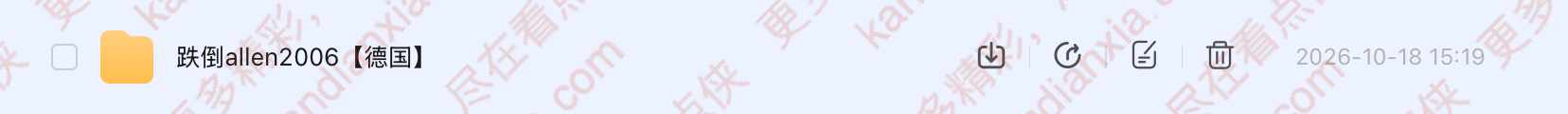 德国电影《跌倒》[2006][高清中字][迅雷网盘]