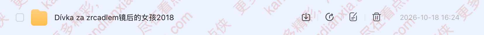 捷克电影《镜后的女孩》[2018][中文字幕][迅雷网盘]