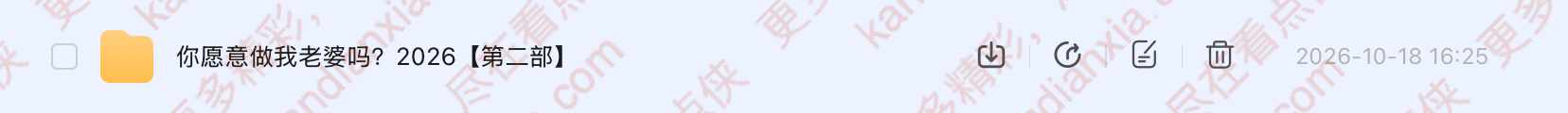 墨西哥电影《¿Quieres》[2026][超清中字/2.2G][迅雷网盘]