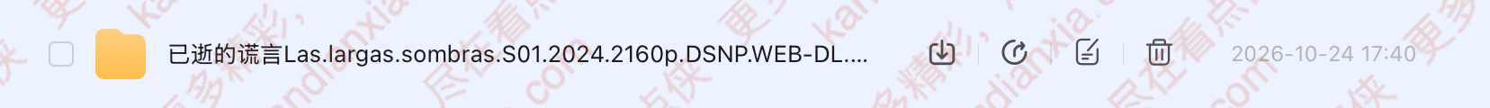 西班牙剧《已逝的谎言》[2024][超清中字/6集全][迅雷网盘]​