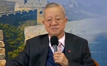 曾仕强讲座33套课程音频合集