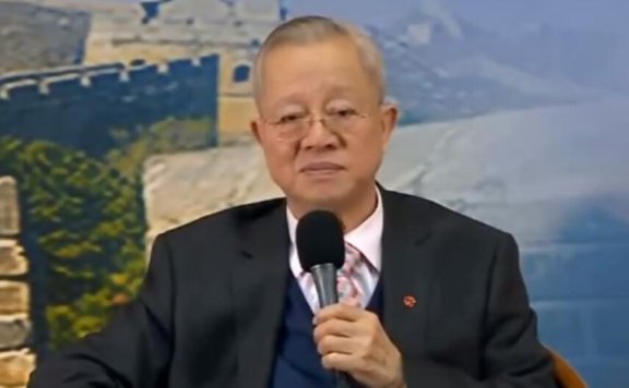 曾仕强讲座33套课程音频合集