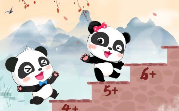 宝宝巴士奇妙国学古诗词合集