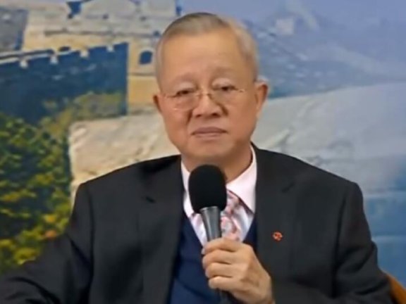 曾仕强讲座33套课程音频合集