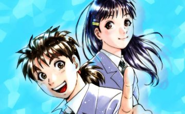 漫画《金田一少年事件簿》75部合集PDF电子书