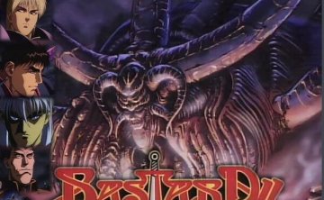 漫画《暗黑之破坏神》27卷PDF电子书合集萩原一至