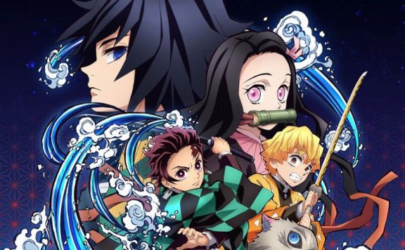 漫画《鬼灭之刃》205话合集电子书版