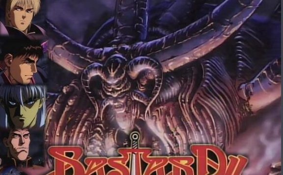 漫画《暗黑之破坏神》27卷PDF电子书合集萩原一至