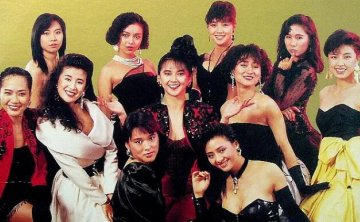 港片《霸王花》1-7部合集高清中字无删减