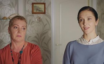 俄剧《险恶的爱情》超清中字无删减