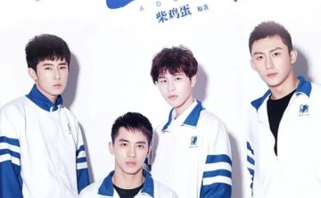 电视剧《上瘾》超清无删减15集全