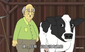 动画《腌黄瓜先生》1-4季+衍生剧合集高清英语中字