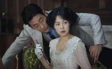 韩国电影《小姐/下女的诱惑》超清无删减168分钟中字