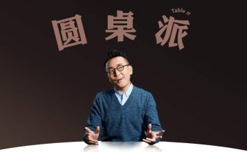 窦文涛《圆桌派》1-6季+番外篇高清合集