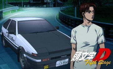 动漫《头文字D》1-6季+OVA+新剧场版+漫画高清中字