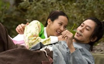 韩国电影《方子传》高清无删减中字