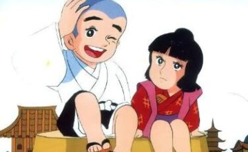 动画《聪明的一休》298集国语配音中文字幕