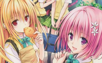 漫画《出包王女》彩版18卷合集