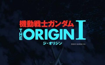 机动战士高达起源1-6部超清中字