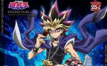 动漫《游戏王DM/怪兽之决斗》224合集国粤日三语中文字幕