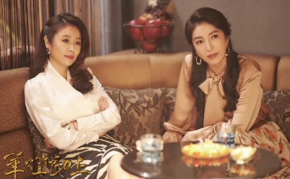 台剧《华灯初上》1-3季超清中字无删减