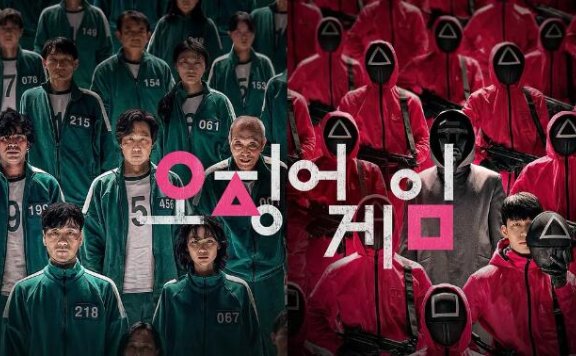 韩剧《鱿鱼游戏》超清1080P中字无删减