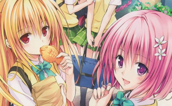 漫画《出包王女》彩版18卷合集