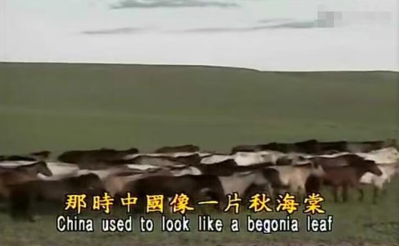 台湾纪录片《八千里路云和月》30集全国语中字