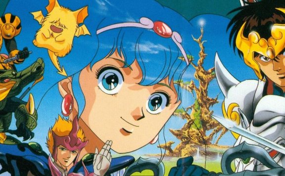 动漫《天空战记》全38集高清中字