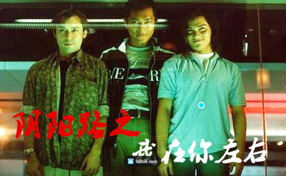 香港经典恐怖片1-229部国语高清合集