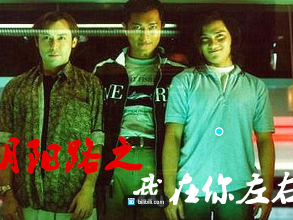 香港经典恐怖片1-229部国语高清合集