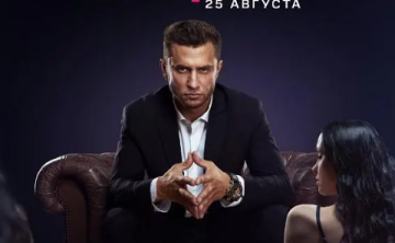 俄剧《应召生涯/呼唤生活》1-2季超清无删减中文字幕已整理