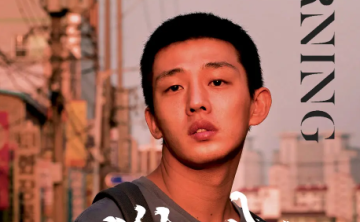 电影《燃烧》超清中字无删减