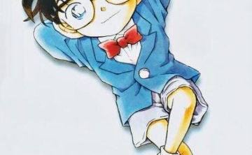 漫画《名侦探柯南》98卷电子书合集