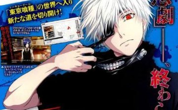 漫画《东京喰种/东京食尸鬼》1-2部合集全